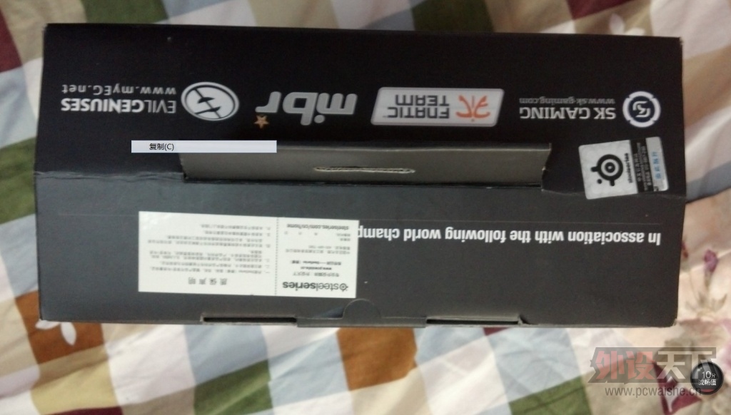 QQͼƬ20130906104132.jpg