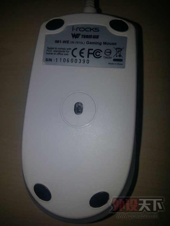 20130906_133457.jpg