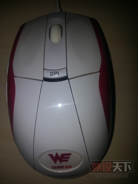 20130906_133609.jpg