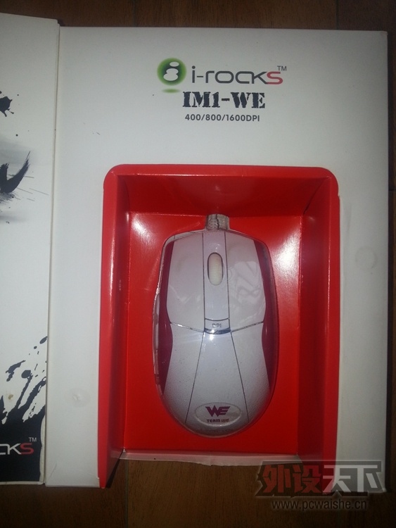 20130906_134719.jpg