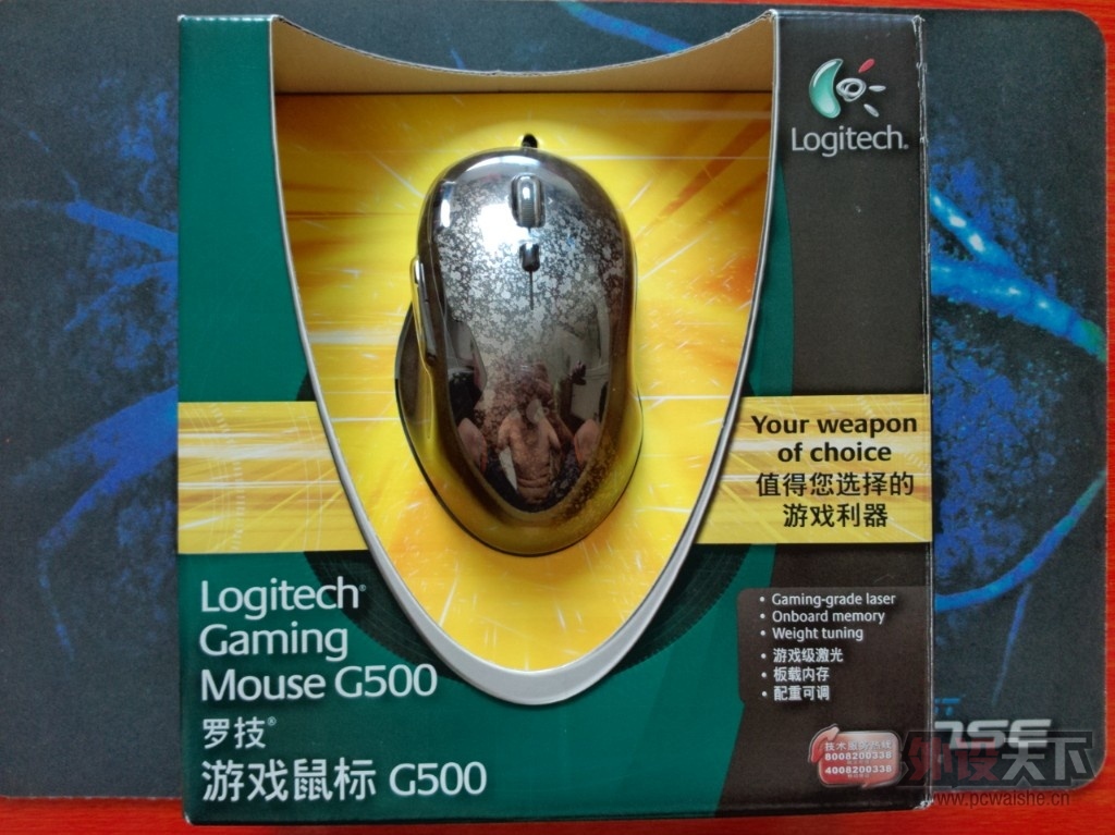 ���ѳ�������Logitech/�޼� ��Ϸ��� G500