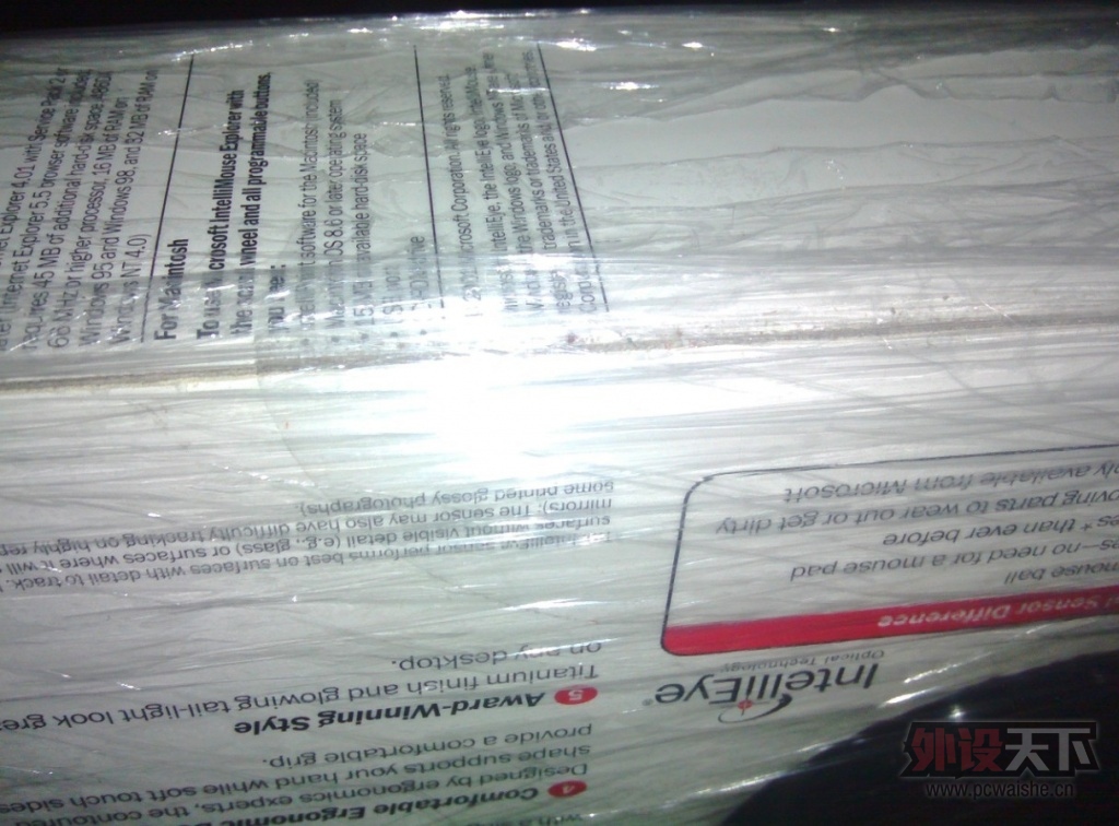 ��ie3.0x06���� �����ܷ�