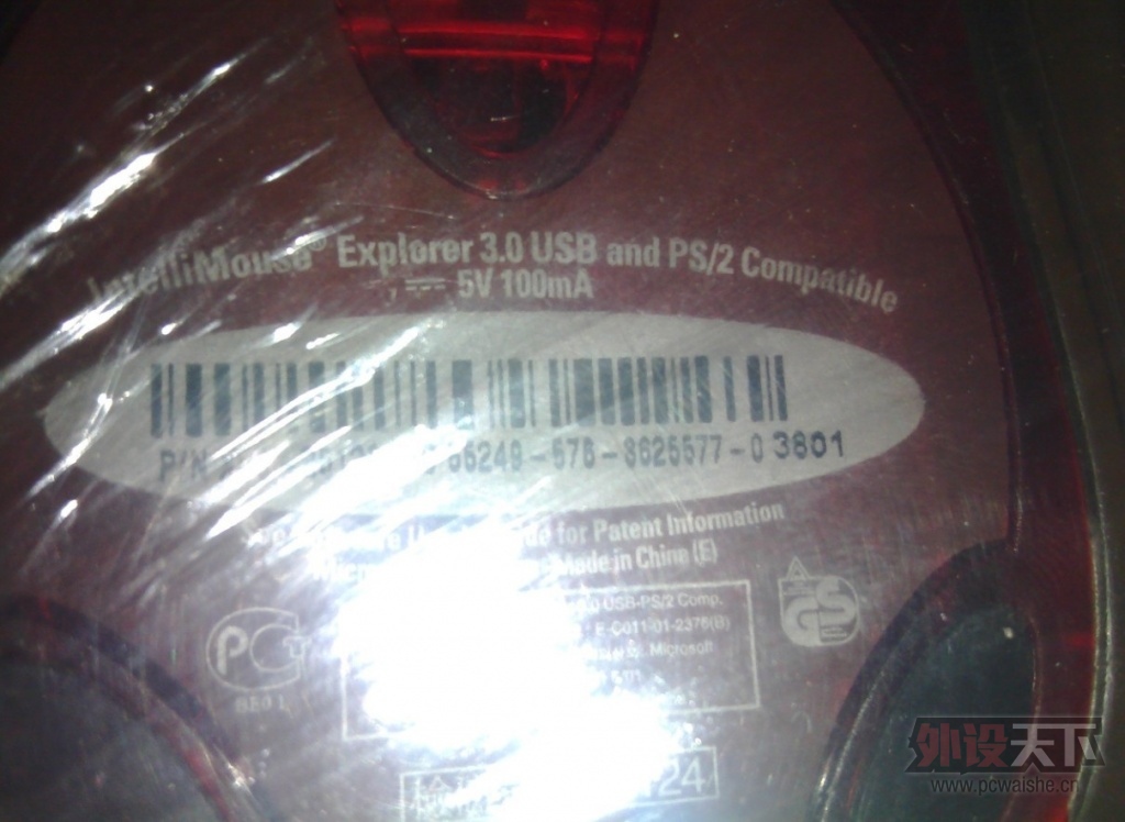 ��ie3.0x06���� �����ܷ�