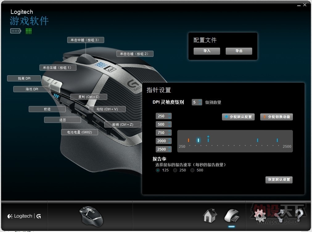 G602С��ţ��~�ܲ�����˵���ڸ�ͼ���š��ܻƺܱ�����