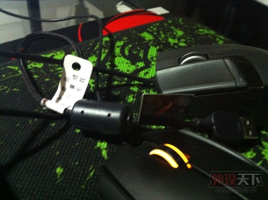 ��Sensei RAW��������