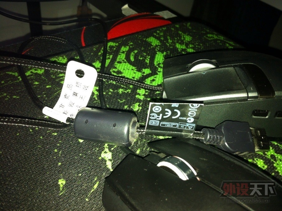 ��Sensei RAW��������