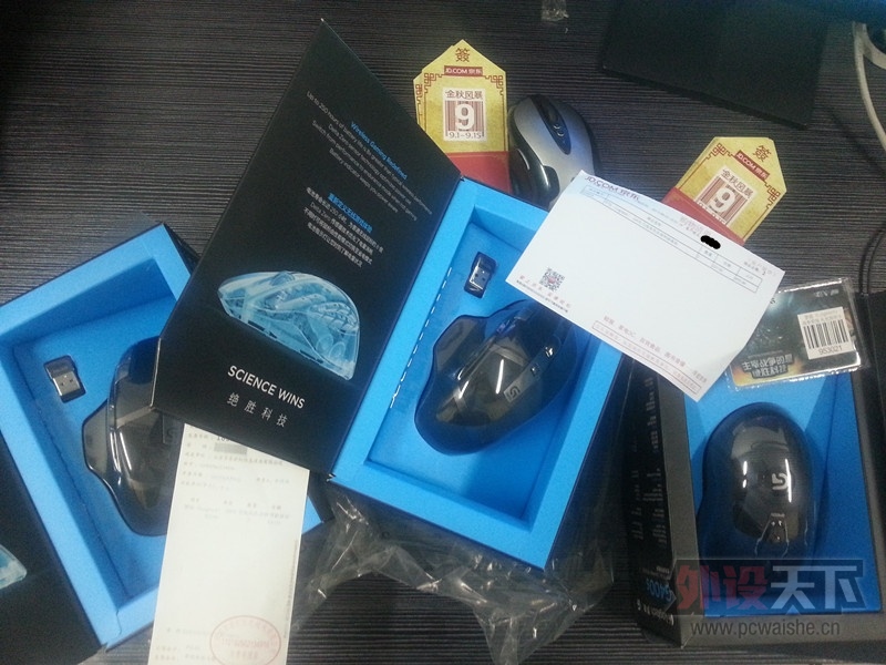 20130907_203500_����.jpg