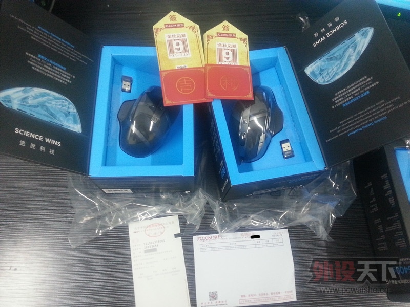 20130907_203529_����.jpg
