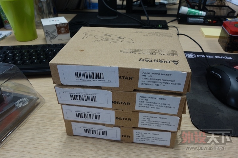 ڡSennheiser PC230 9 