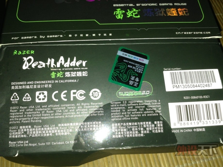 QQͼƬ20130908205625.jpg