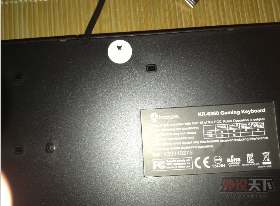 QQͼƬ20130908205841.jpg