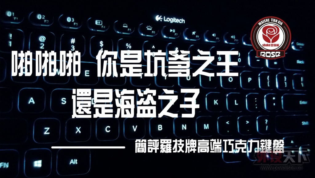���޼�K810�����˵˵�ɣ�����һֱû��������������⡣