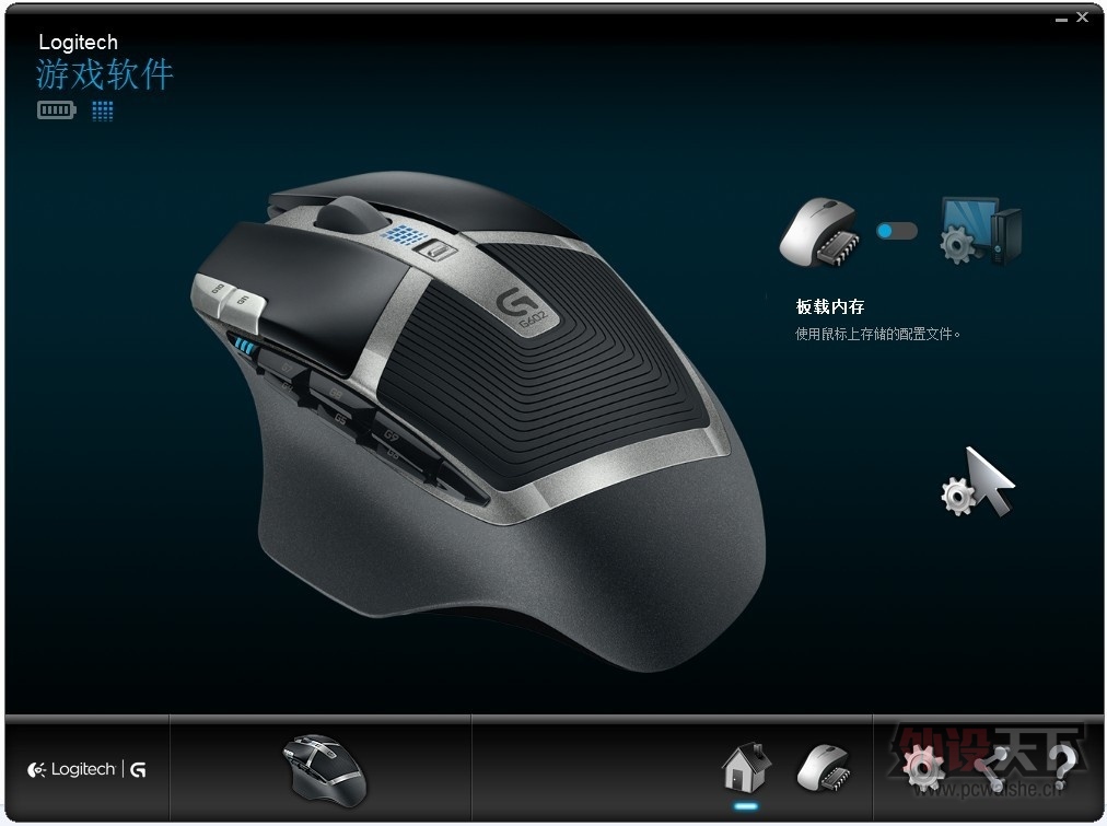 ޼G602׷¼2013-09-07ˬYY-ͼɱè