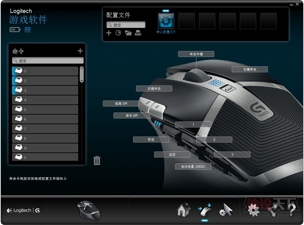 ޼G602׷¼2013-09-07ˬYY-ͼɱè