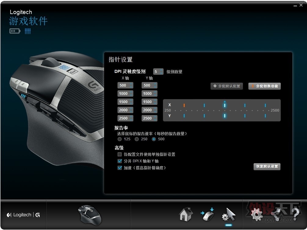 ޼G602׷¼2013-09-07ˬYY-ͼɱè