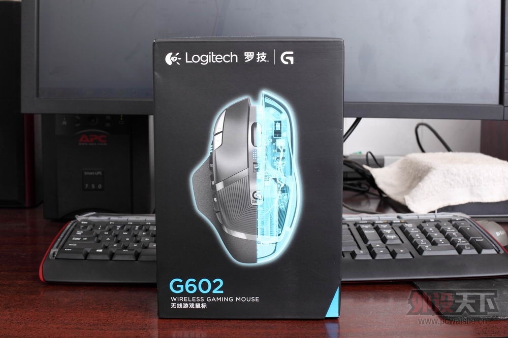 ޼G602׷¼2013-09-07ˬYY-ͼɱè