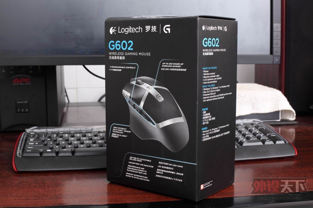 ޼G602׷¼2013-09-07ˬYY-ͼɱè