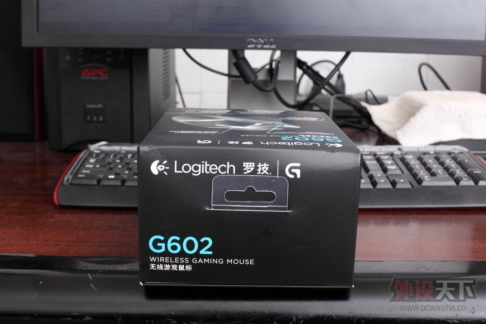 ޼G602׷¼2013-09-07ˬYY-ͼɱè