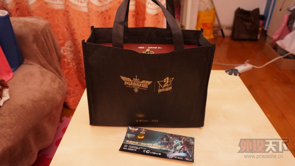 DSC02575.JPG
