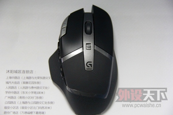 300Ԫ G602���㻦��Xͨ �ѳ�