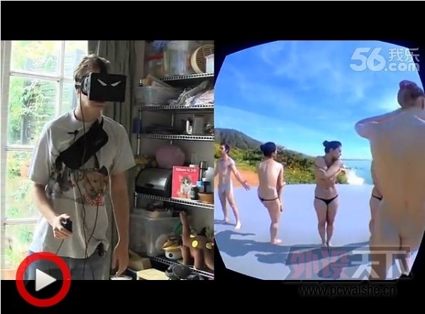 Oculus Rift����3D����ĵ���