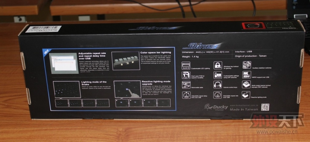 �����ư�DUCKY 9008S3 ��е���� ����