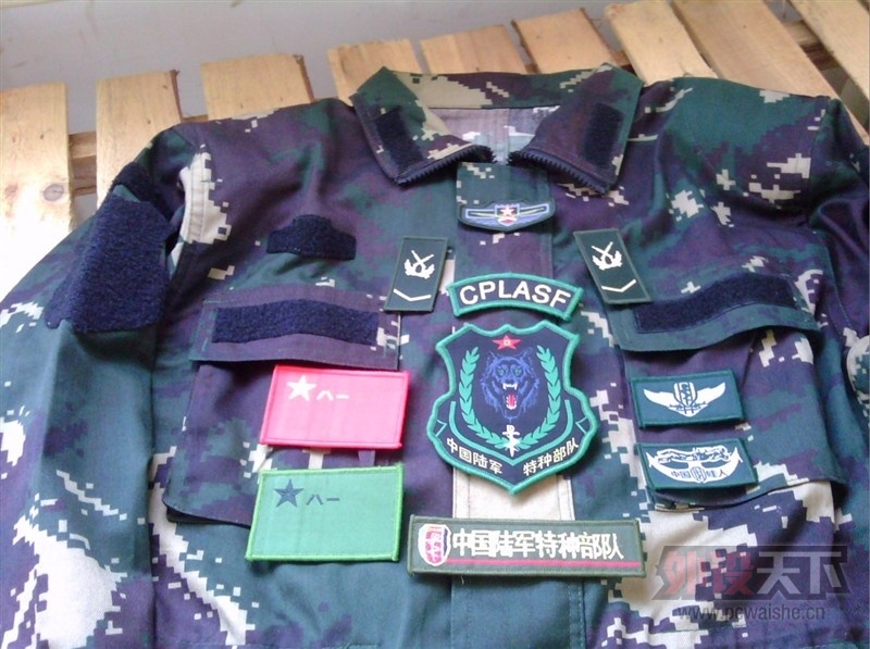 psb (2).jpg