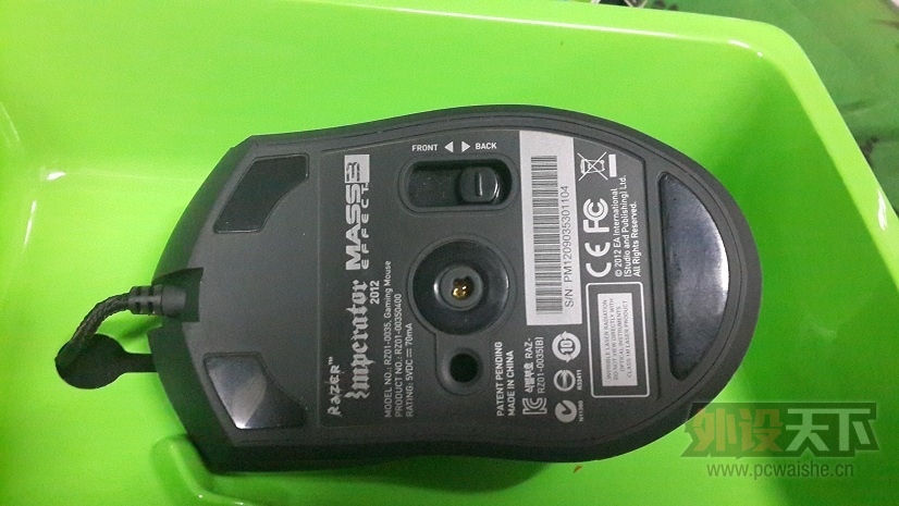 ����2013 �ۺ��»���