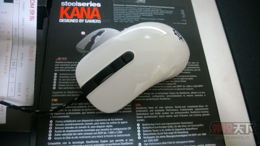 [] SS Kana v1 white & 9 & 120