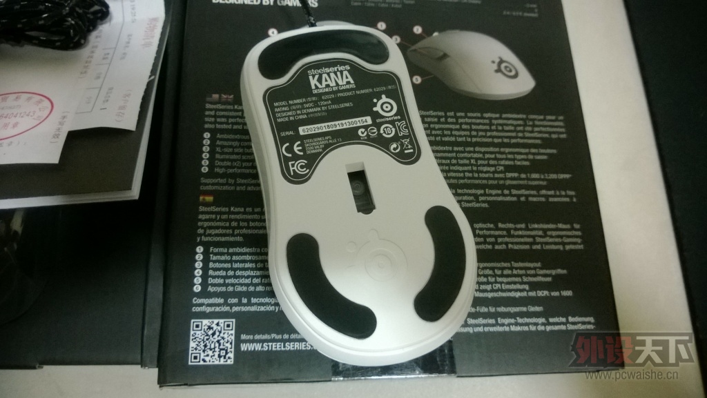 [] SS Kana v1 white & 9 & 120