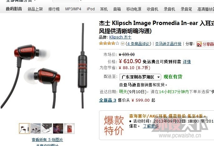 qq.jpg