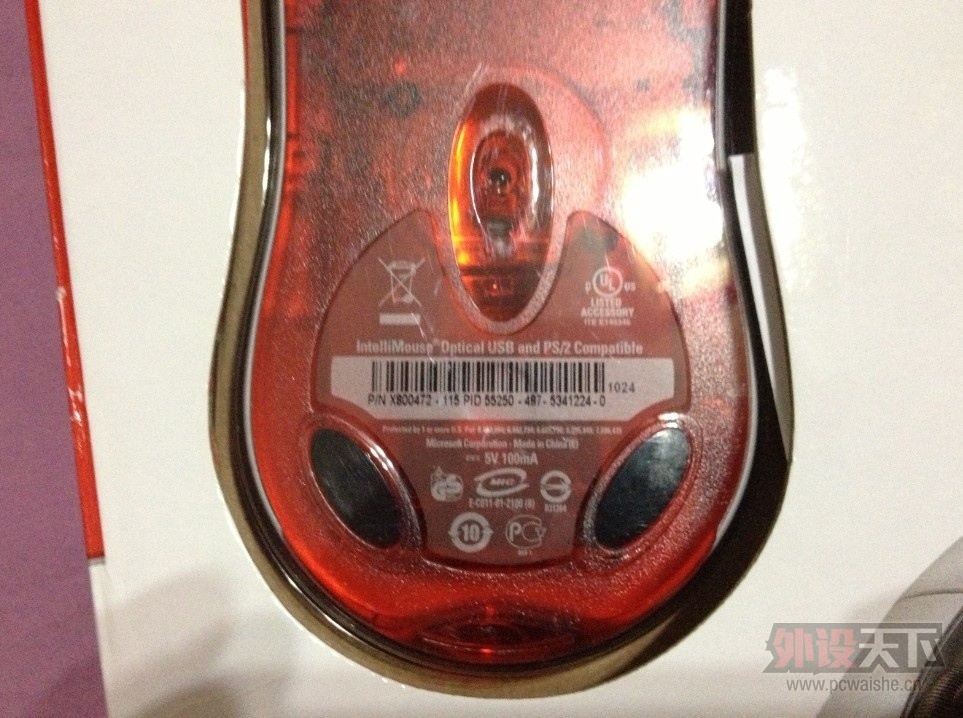 ������������1337kraken��dsp500����ͷ