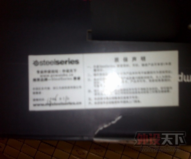 QQͼƬ20130910031037.jpg