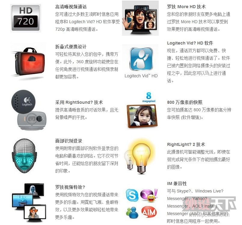 QQͼ20130905121904.jpg