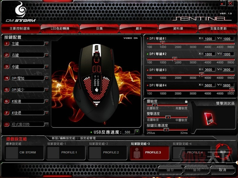 299�ĳ�ǿ9800���䣬�Լ۱ȵñ����˰�