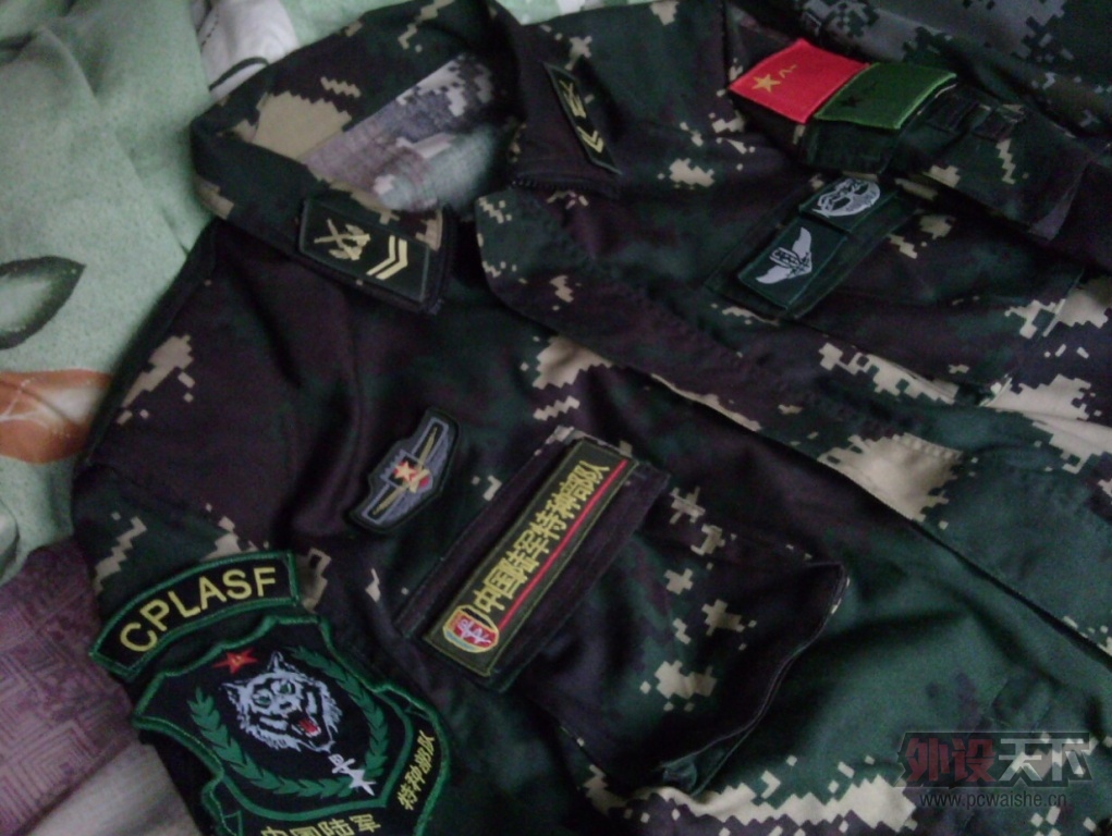 QQͼ20130910115942.jpg
