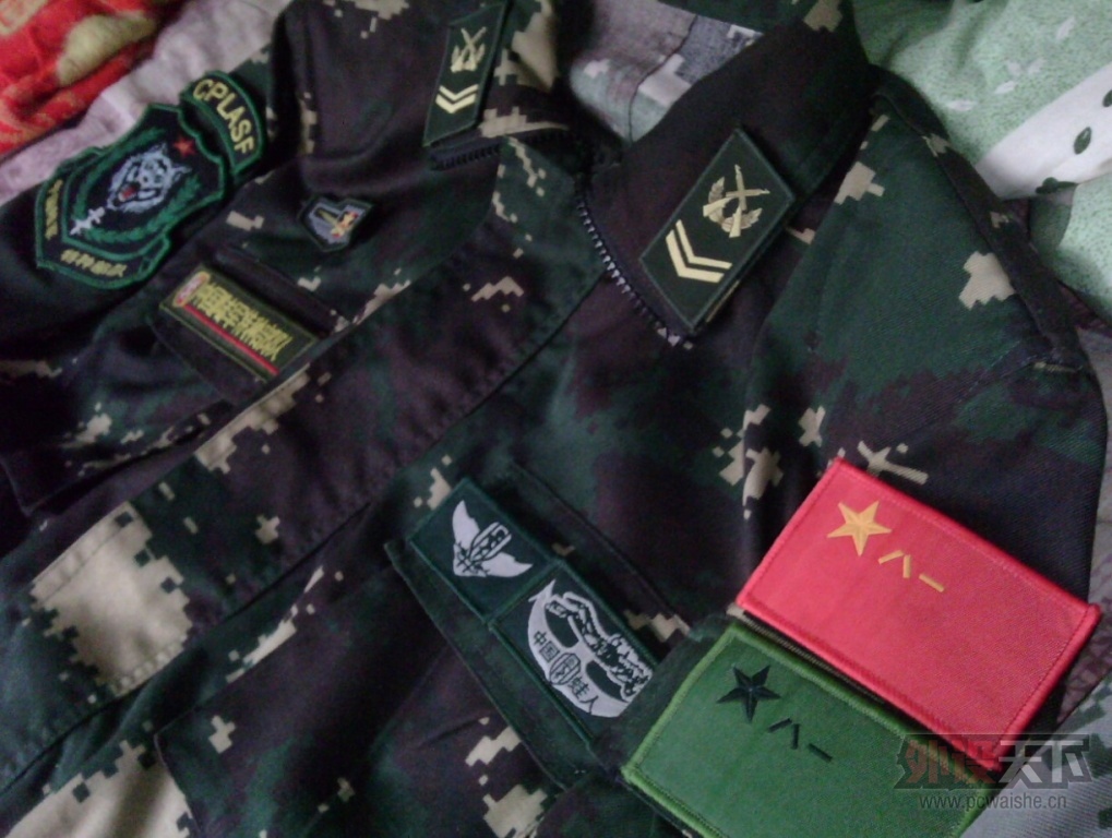 QQͼ20130910115952.jpg