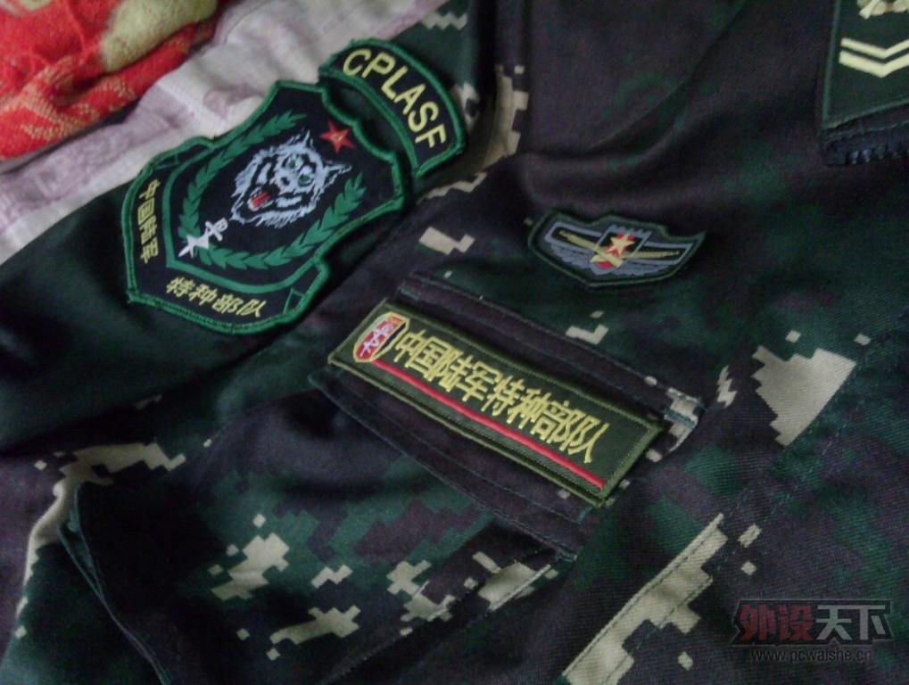 QQͼ20130910115959.jpg
