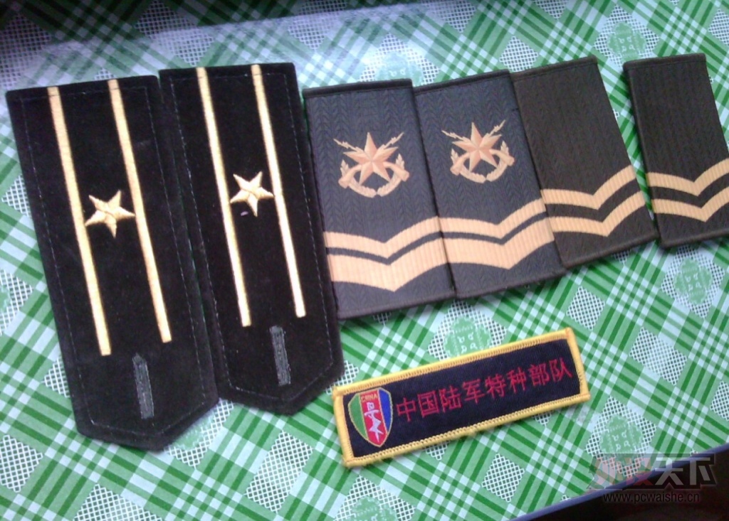 QQͼ20130910120006.jpg