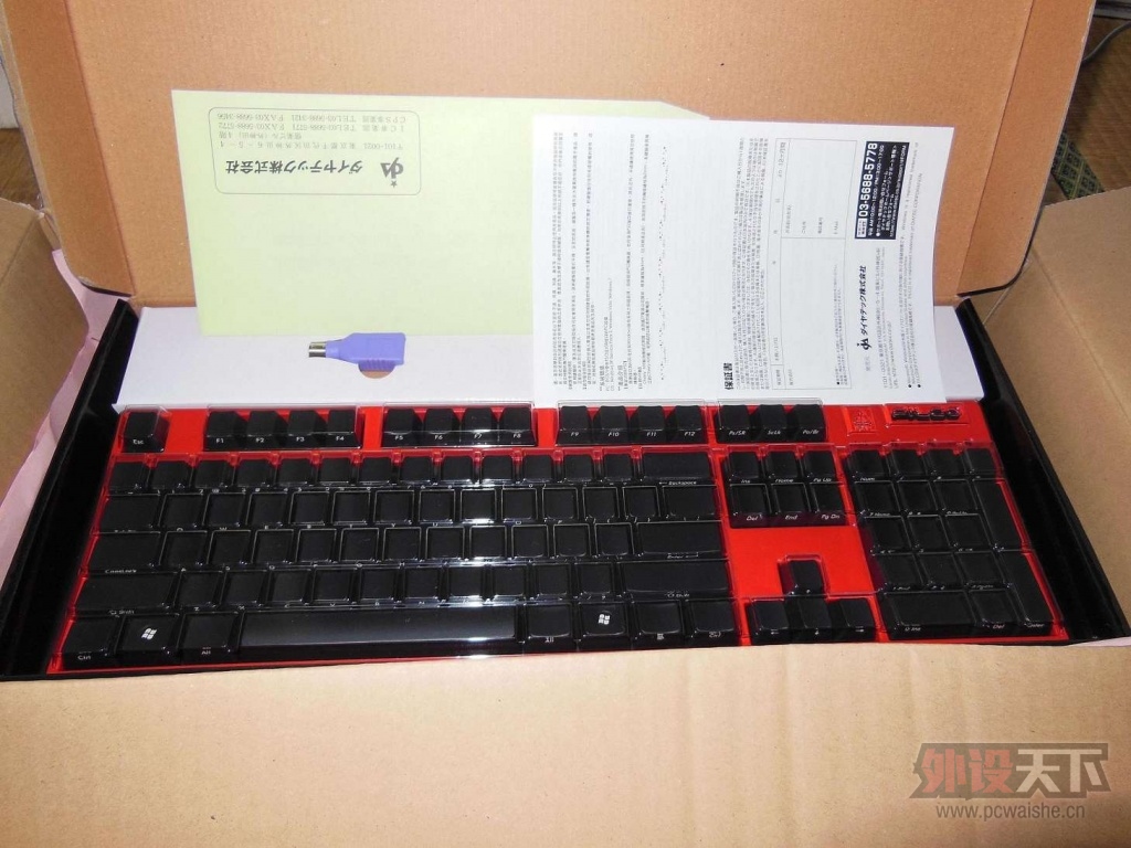 �����ձ���28�Żع������Ѵ��ļ���filco