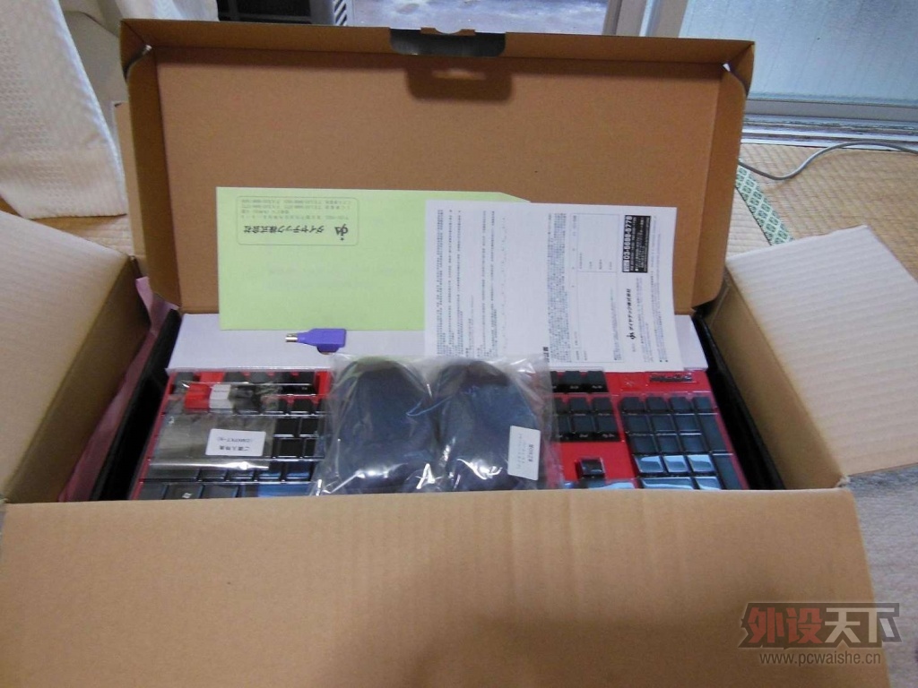 �����ձ���28�Żع������Ѵ��ļ���filco
