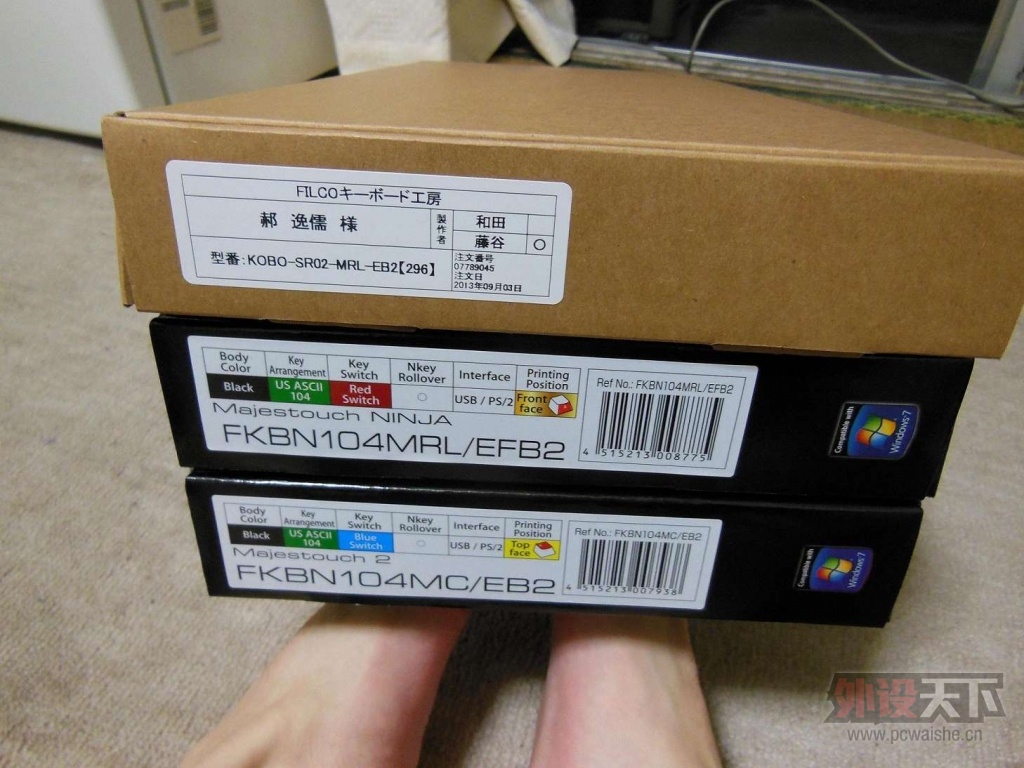�����ձ���28�Żع������Ѵ��ļ���filco