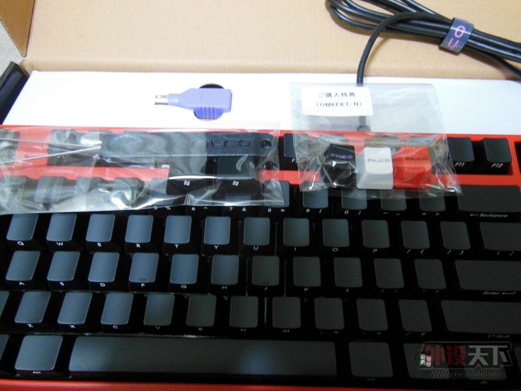 �����ձ���28�Żع������Ѵ��ļ���filco