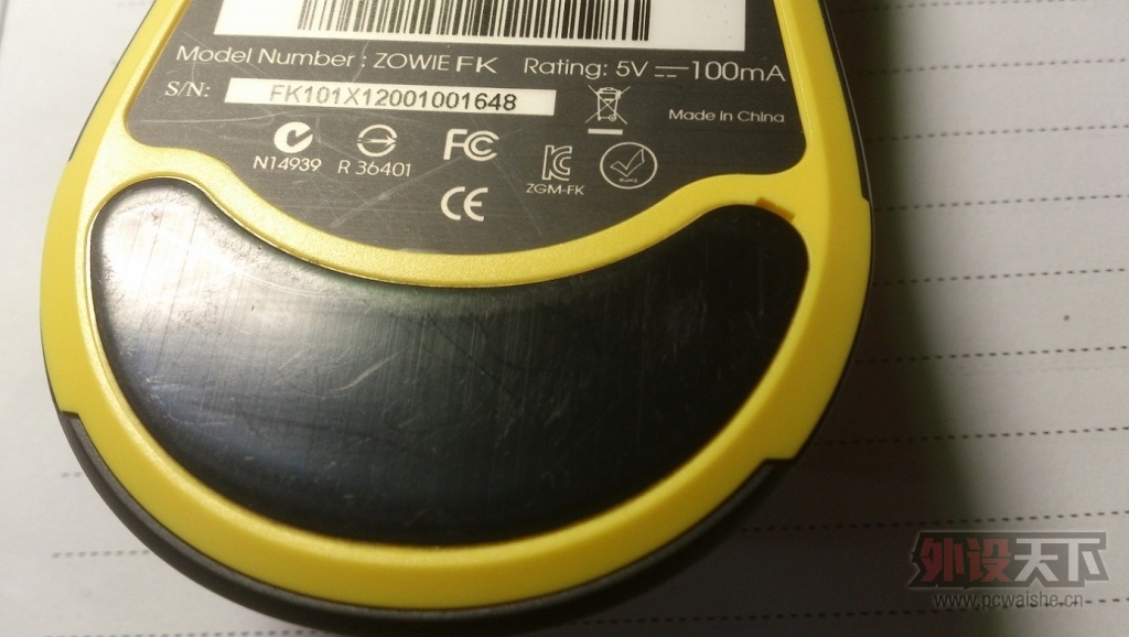 ݳϾZOWIE FK 9230Xͨ