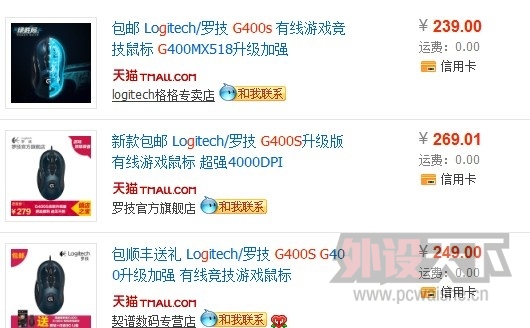ݡ۸յֵG400sѳ