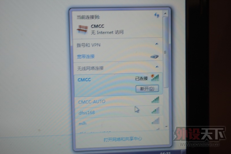 [20P] ��ĩ�������£����ϱʼǱ������������Ϳ����Ӵ��յ�