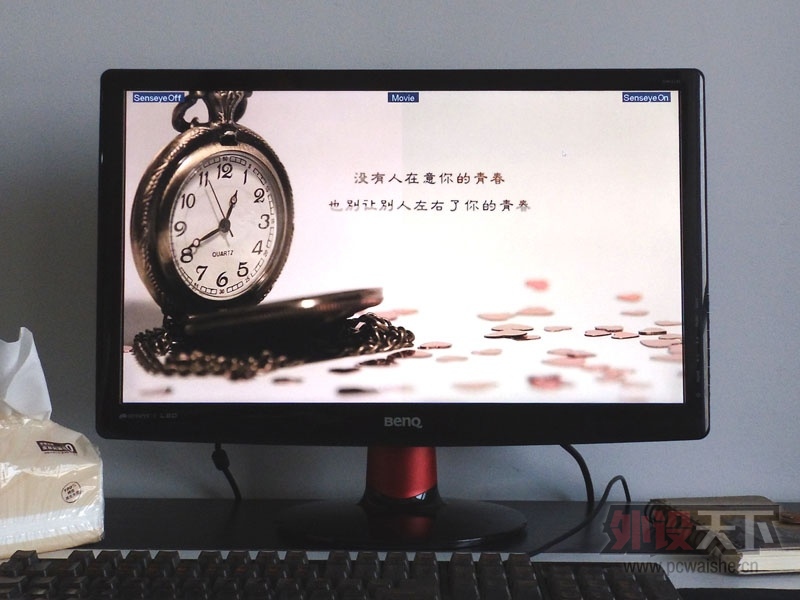 ͼ⡿GW2245ķḻOSD˵