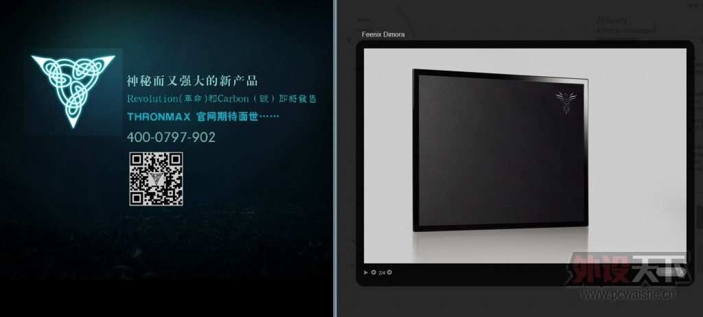 QQͼƬ20130911180326.jpg