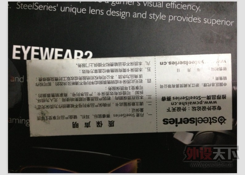 QQͼƬ20130911213013.jpg