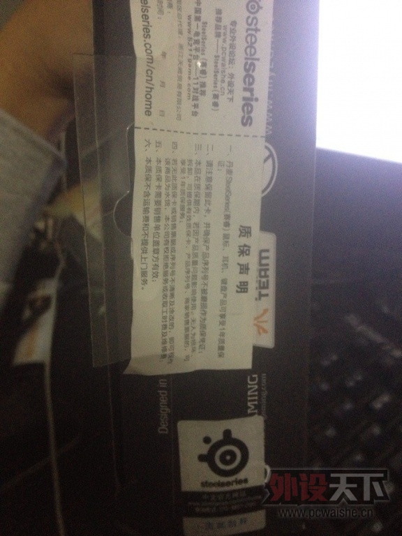 QQͼƬ20130912015357.jpg
